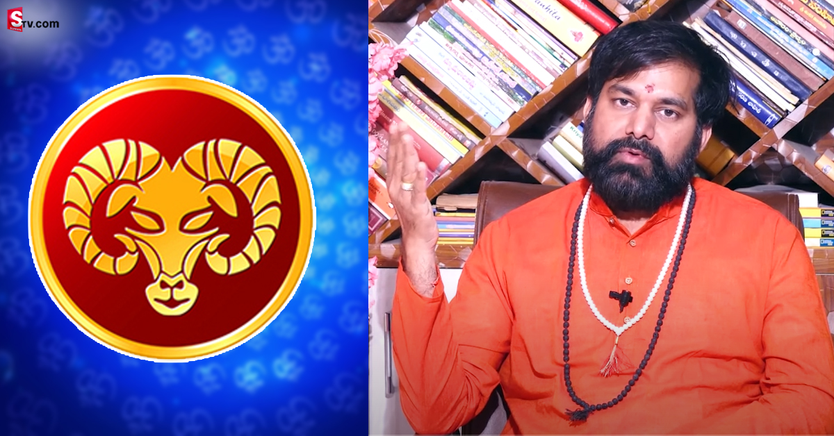 ఈ ఉగాది నుంచి మేషరాశి వారి జాతకం! ఆ ఒక్క విషయంలో తప్ప అన్నింటా లాభమే!