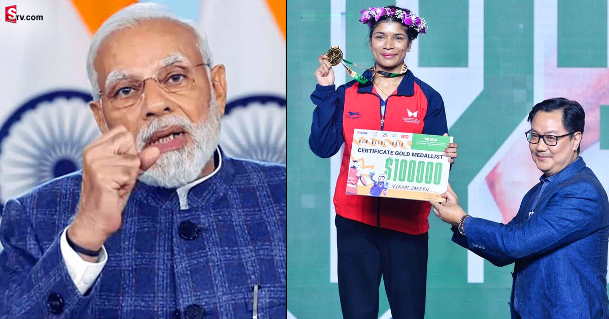 వరుసగా రెండోసారి వరల్డ్‌ ఛాంపియన్‌గా నిఖత్‌ జరీన్‌! ప్రధాని మోదీ ప్రశంసలు