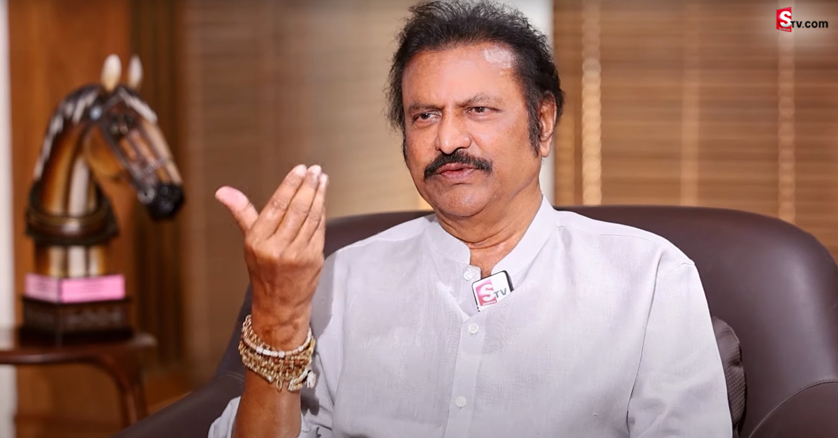 నేను రాజకీయాలకు పనికిరాను! రాజకీయ భవిష్యత్ పై మోహన్ బాబు సంచలన వ్యాఖ్యలు!