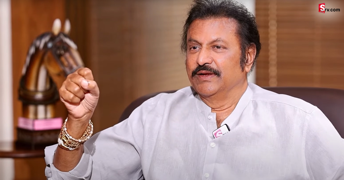 సినిమాల కోసం మంచి మంచి ఆస్తులను అమ్ముకున్నాను: మోహన్ బాబు