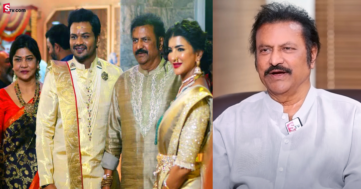 మనోజ్ పెళ్లి పై అలా మాట్లాడే వారిని కుక్కలతో పోల్చిన మోహన్ బాబు