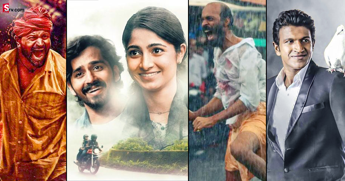 ఓటిటిలో తప్పకుండా చూడాల్సిన టాప్ 10 కన్నడ సినిమాలు!