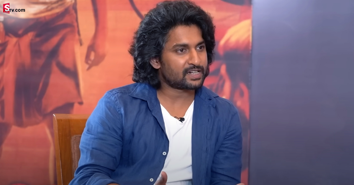 ఓ దర్శకుడు నన్ను అందరి ముందు అవమానించాడు.. తీవ్ర మనోవేదనకు గురయ్యా: నాని