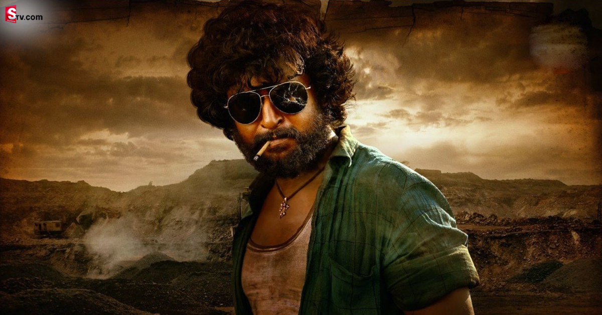 ‘దసరా’ ఓటీటీ పార్ట్ నర్ ఫిక్స్.. స్ట్రీమింగ్ ఎప్పుడంటే?
