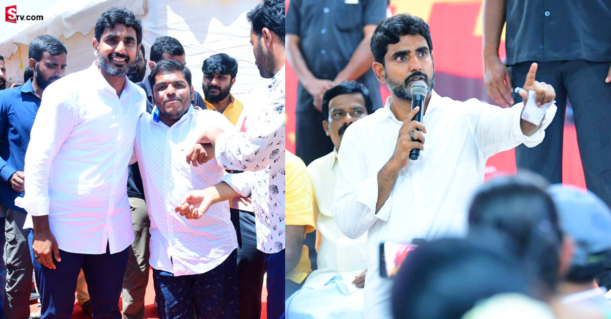 కదిరి నియోజకవర్గంలో నారా లోకేశ్ యువగళం పాదయాత్ర.. 48వ రోజు హైలెట్స్!