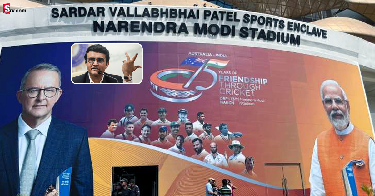 ఫ్లెక్సీ పై కనిపించని గంగూలీ ఫోటో! BCCI పై దాదా ఫ్యాన్స్ ఫైర్!