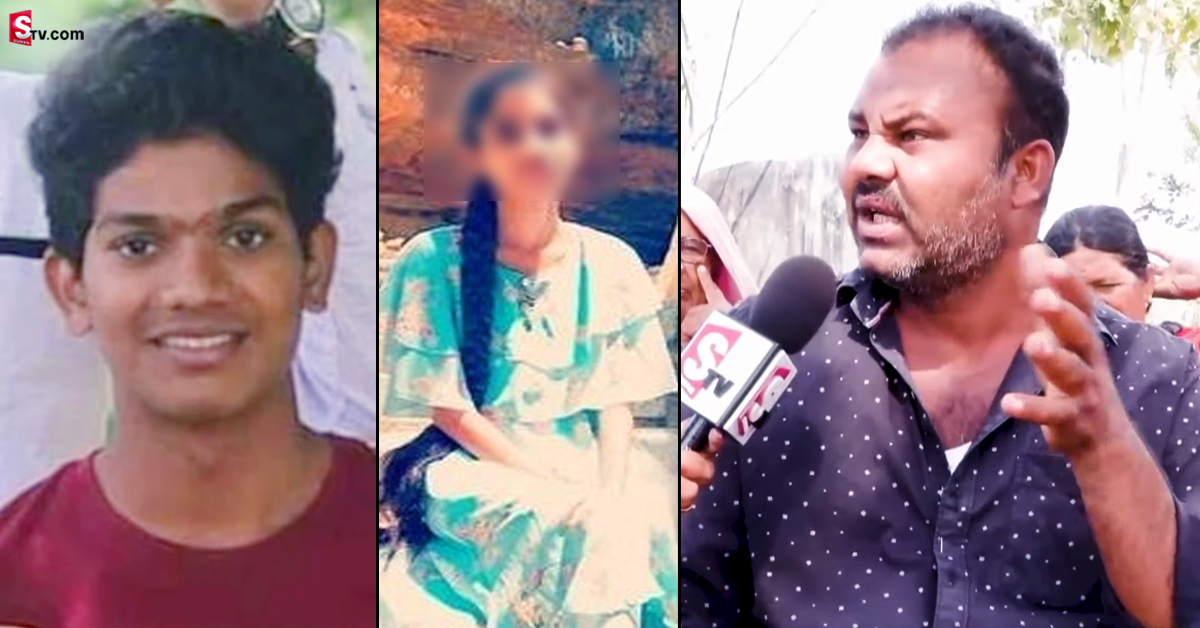 నా కొడుకు శవాన్ని తగలబెట్టి.. వాళ్లు బిర్యానీ తింటూ ఎంజాయ్ చేశారు: నవీన్ తండ్రి