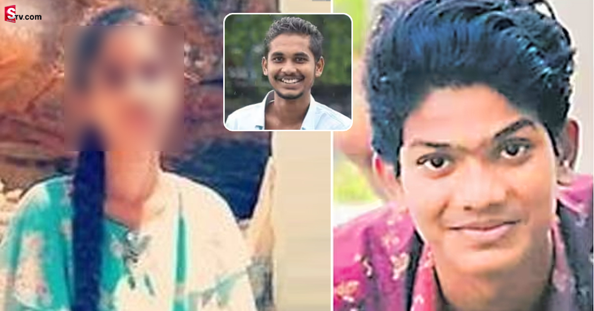 నవీన్ హత్య తర్వాత హరిహర కృష్ణకు డబ్బులు పంపిన ప్రియురాలు!