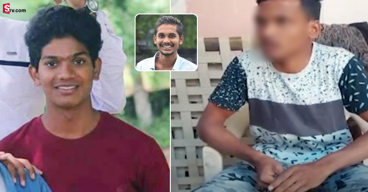 నవీన్ హత్య కేసులో హరి మిత్రుడు హసన్ పాత్రను బయటపెట్టిన పోలీసులు!