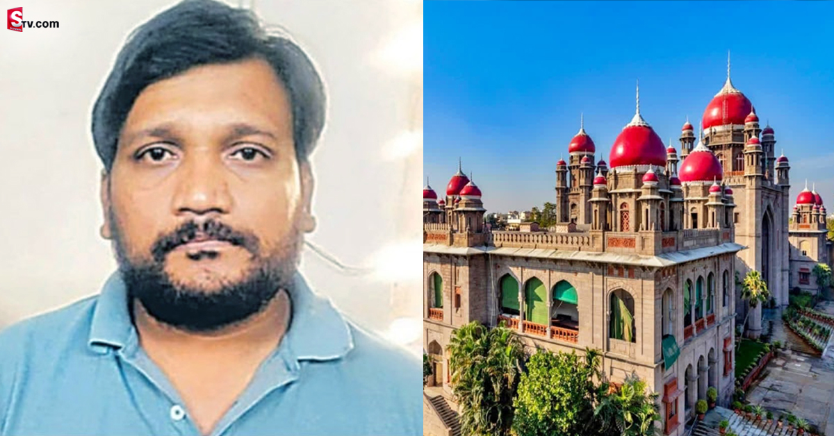 పేపర్ లీకేజ్ కేసు: హైకోర్టులో పిటిషన్ వేసిన నిందితుడు రాజశేఖర్ భార్య