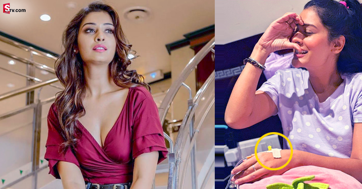 సీరియస్ కండీషన్ లో హీరోయిన్ పాయల్ రాజ్ పుత్.. ఫొటో వైరల్!