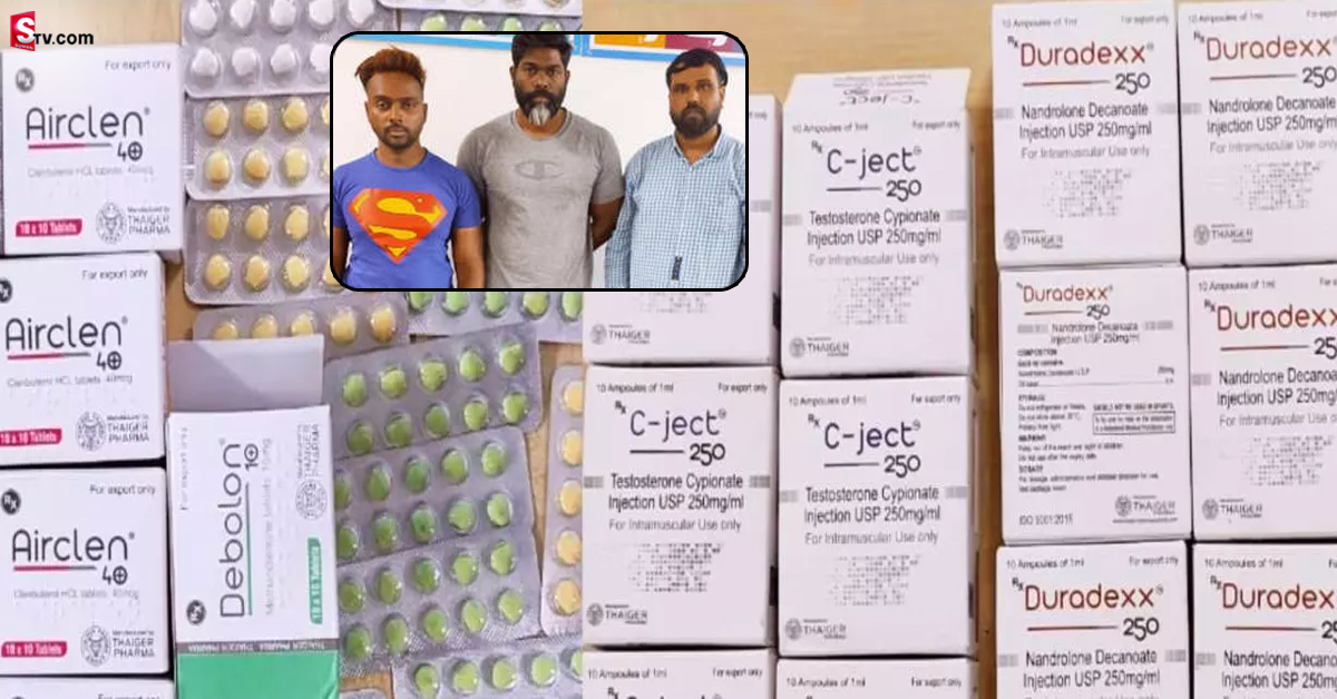 హైదరాబాద్‎లో భారీగా పట్టుబడ్డ స్టెరాయిడ్ ఇంజెక్షన్లు..!