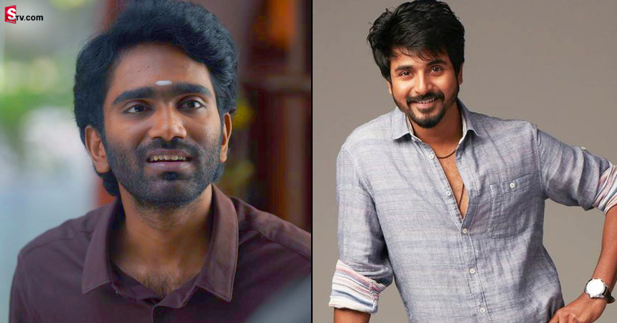 అదృష్టం అంటే లవ్‌టుడే హీరోదే.. ఆ స్టార్‌ హీరోను కాదని వరించిన హీరో ఛాన్స్‌!
