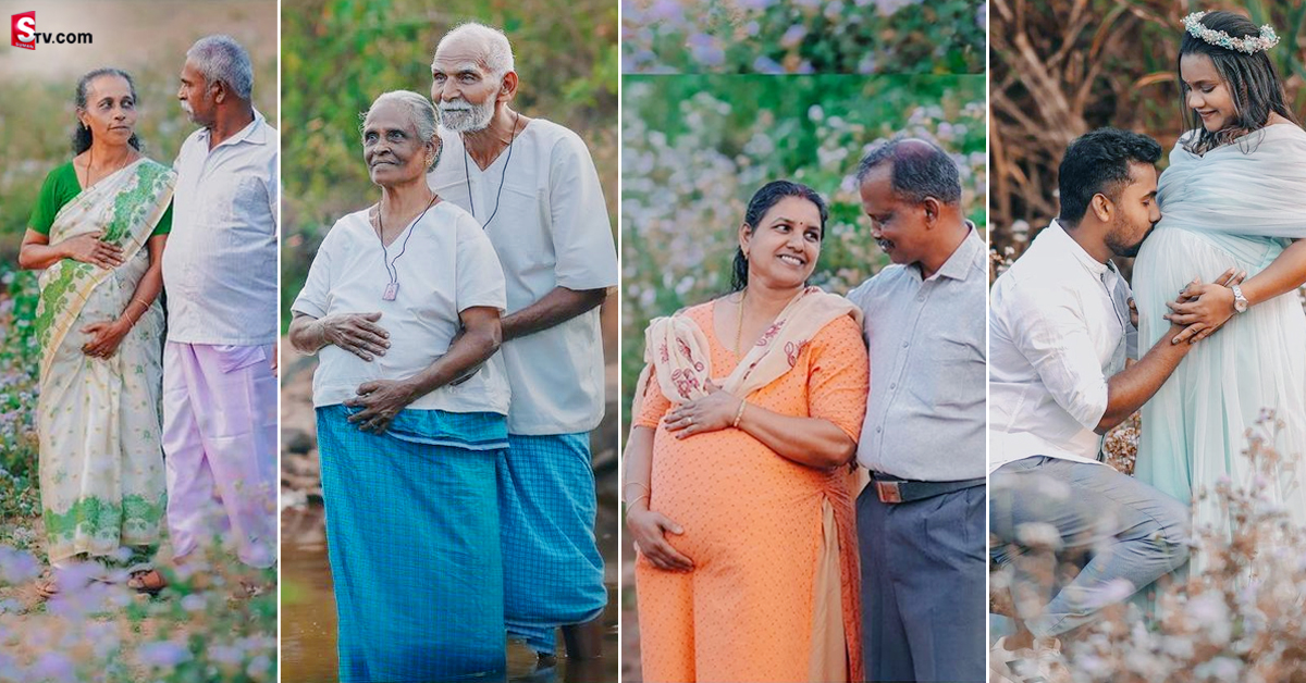 ఒకేసారి అమ్మ, అమ్మమ్మ, అత్త, కోడలు ప్రెగ్నెంట్! ట్విస్ట్ మామూలుగా ఉండదు..