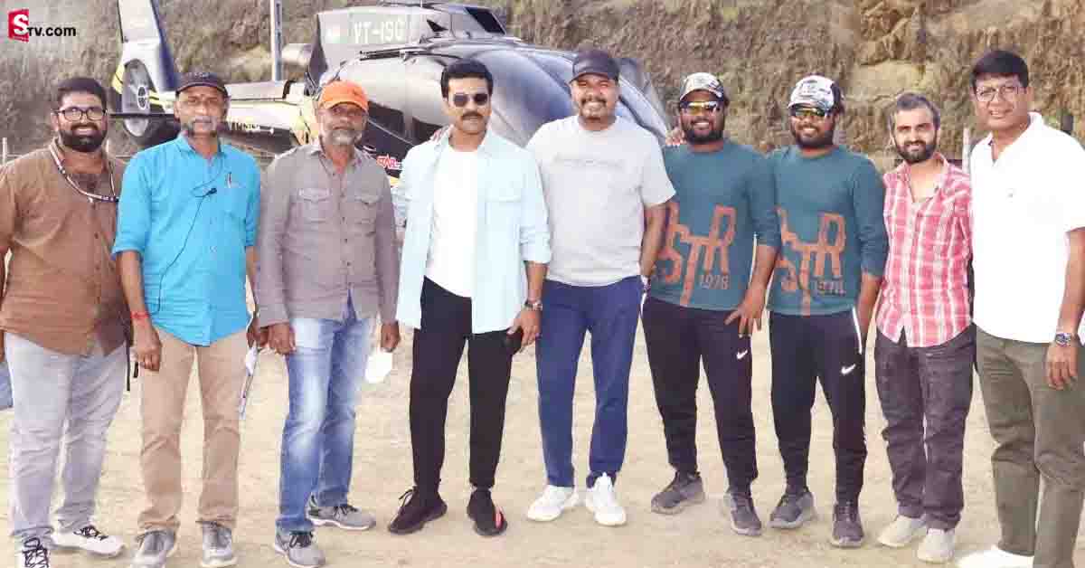 ఫ్యాన్స్ కోసం మెగా అప్డేట్ రెడీ చేస్తున్న RC15 టీమ్!