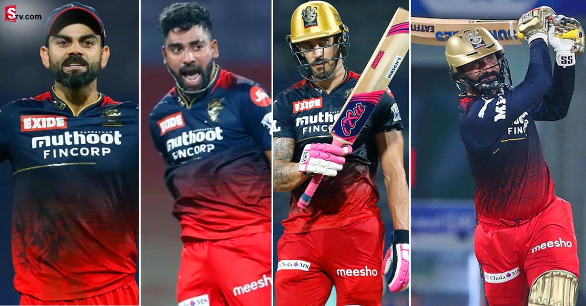IPL 2023లో కప్‌ కొట్టడమే లక్ష్యం! RCB మాస్టర్‌ ప్లాన్‌ అదుర్స్‌