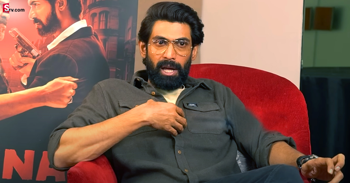 నేను టర్మినేటర్‌ని.. కుడి కన్ను కనిపించదు.. ఆరోగ్యంపై రానా ఆసక్తికర వ్యాఖ్యలు!