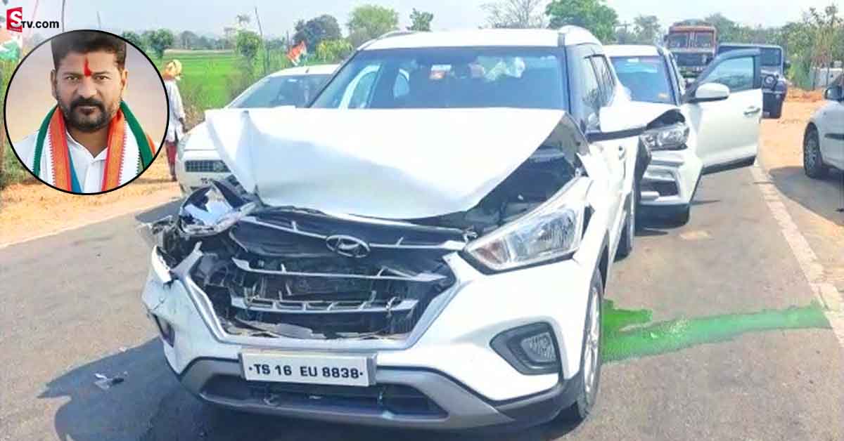 బ్రేకింగ్ న్యూస్: రేవంత్ రెడ్డి కాన్వాయ్ కి ప్రమాదం