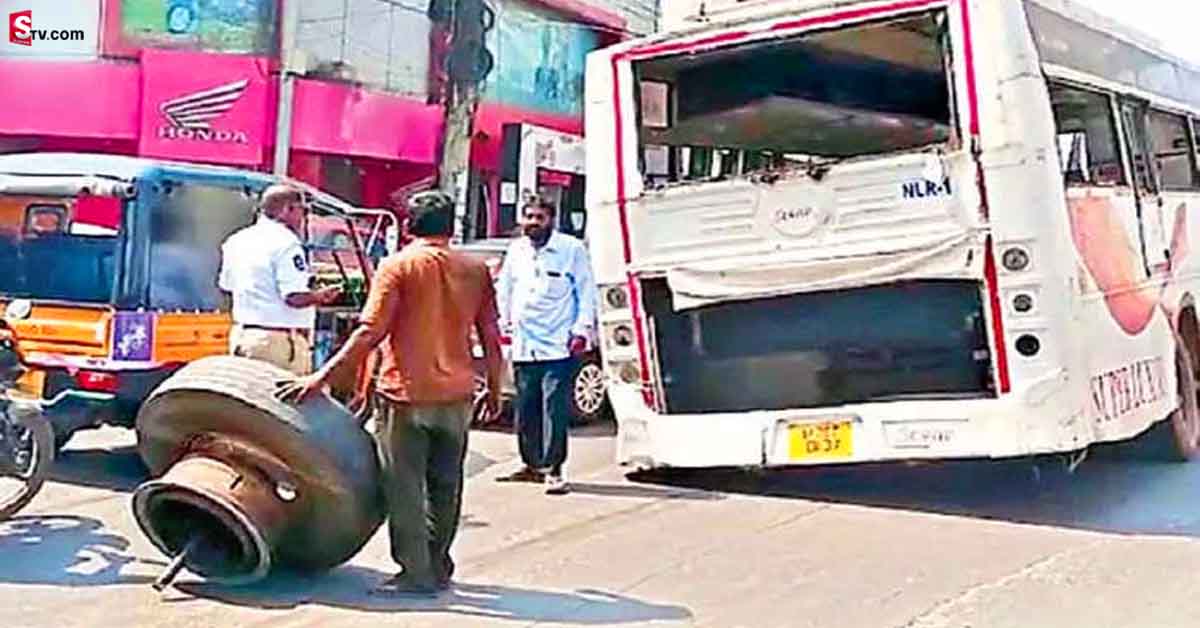 షాకింగ్‌: రన్నింగ్‌లో ఉండగా ఊడిపోయిన ఆర్టీసీ బస్సు చక్రం!