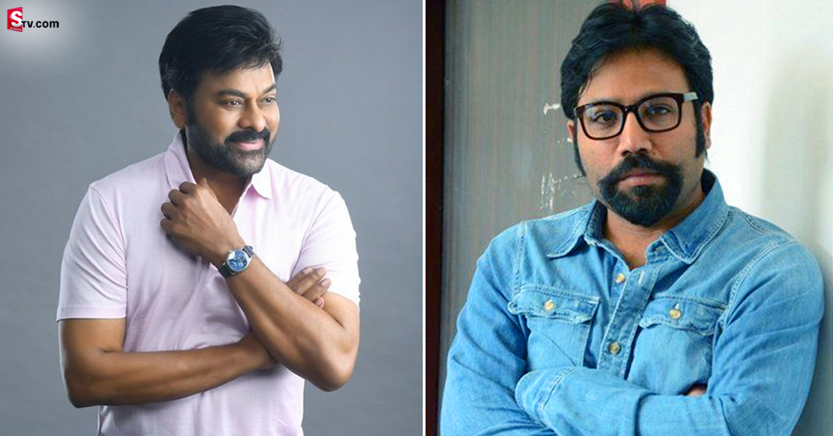 చిరంజీవిని డైరెక్ట్ చేయనున్న సందీప్ వంగా! మెగాస్టార్ కోసం భారీ ప్రణాళిక..
