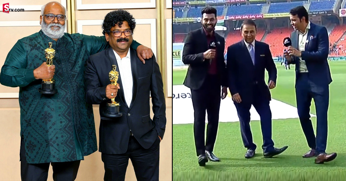 RRR ‘నాటు నాటు’కు ఆస్కార్‌.. సంతోషంతో స్టెప్పులేసిన స్టార్‌ క్రికెటర్లు