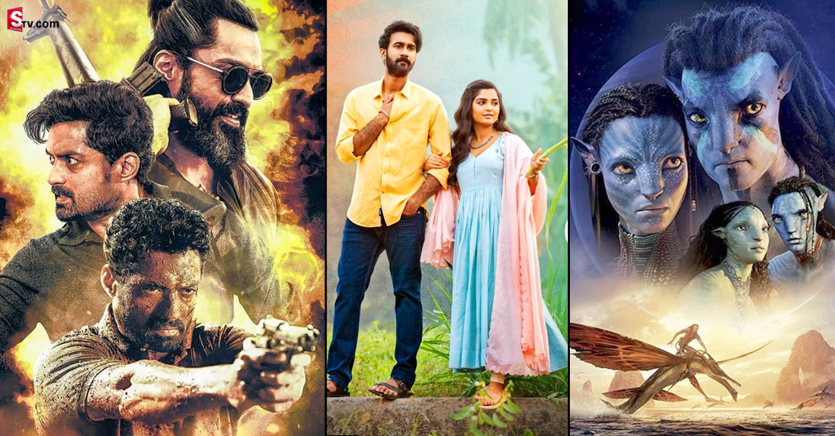 ఈ ఒక్క వారమే ఓటీటీలోకి 30 మూవీస్.. నెక్స్ట్ లెవల్ రచ్చ పక్కా!