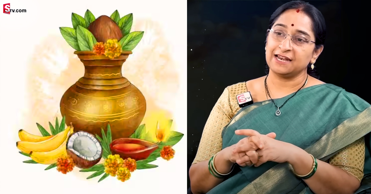 ఉగాది పండగ రోజున అస్సలు చేయకూడని పనులు!