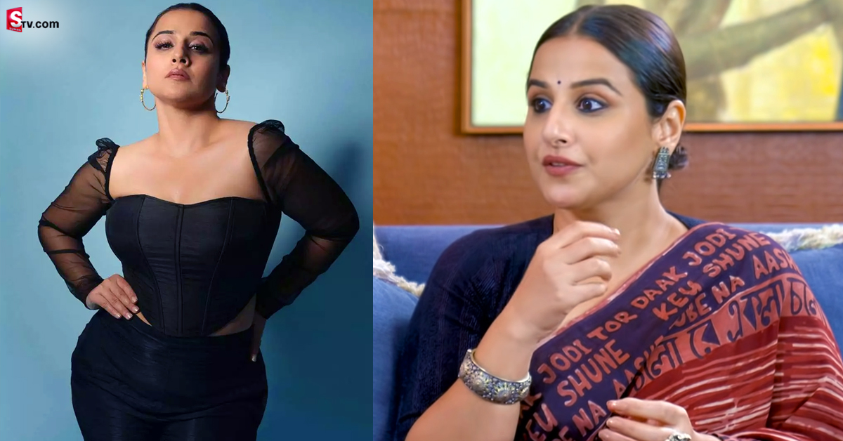 ఆ డైరెక్టర్ రూమ్ కి రమ్మన్నాడు! కాస్టింగ్ కౌచ్ పై విద్యాబాలన్ షాకింగ్ కామెంట్స్!