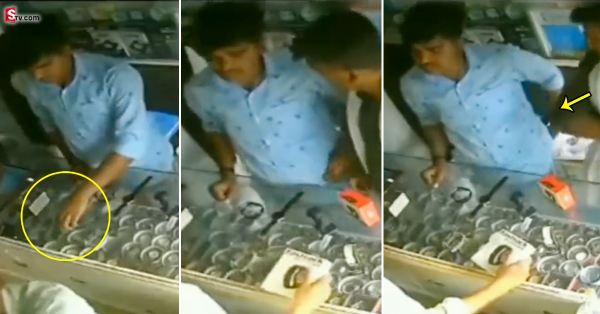 దొంగతనం ఇలా కూడా చేస్తారా? వైరల్ అవుతున్న వీడియో!
