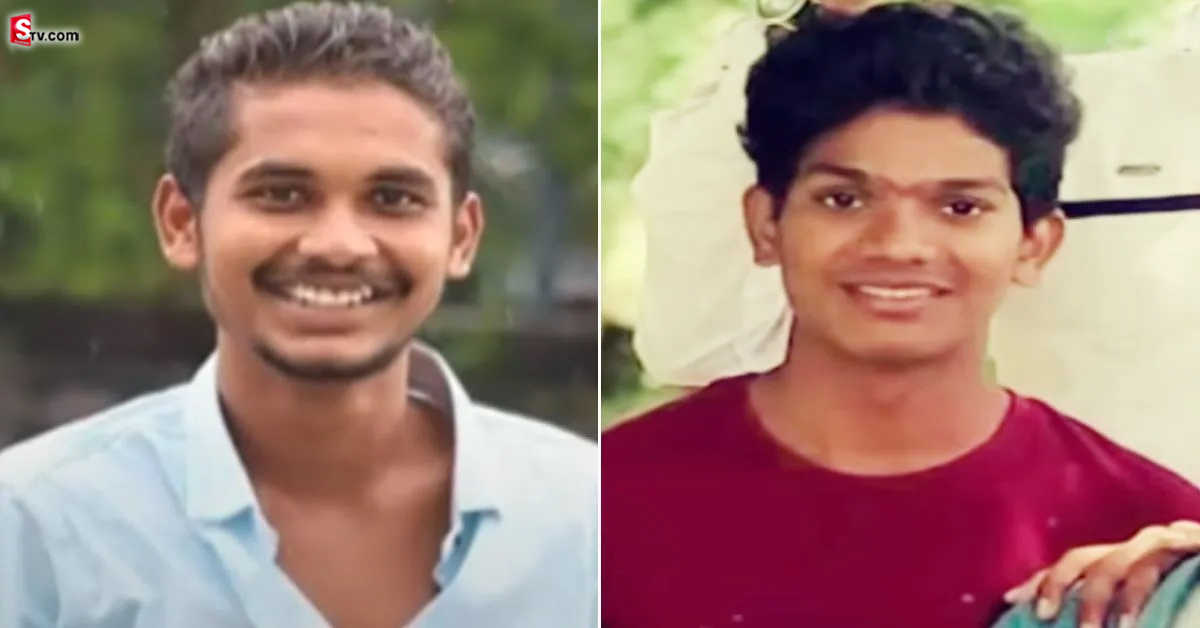 అబ్దుల్లాపూర్‌మెట్‌ నవీన్‌ హత్య కేసు.. యువతి ఫోన్‌లో సంచలన విషయాలు!