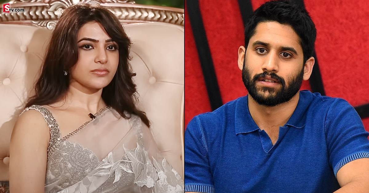 వివాహ బంధంలో నేను నిజాయతీగా ఉన్నా వర్కౌట్ కాలేదు: సమంత