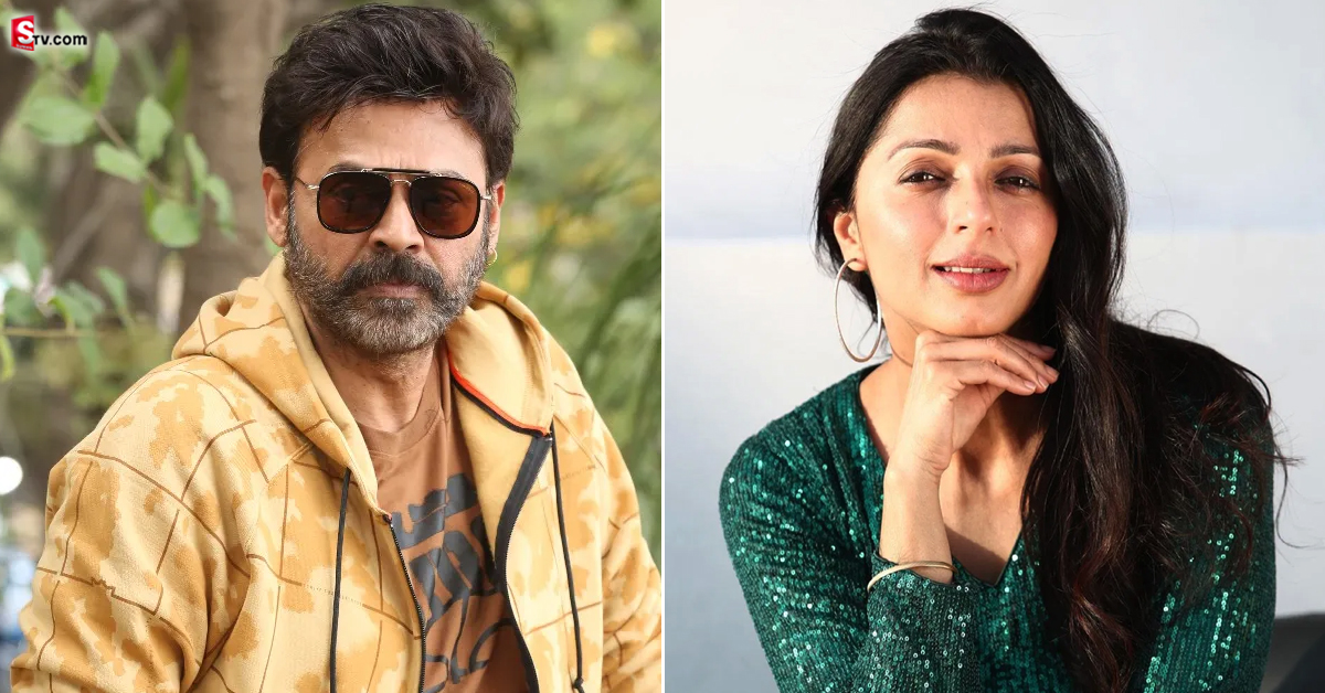 20 ఏళ్ళ తర్వాత మరోసారి జంటగా వెంకీమామ – భూమిక!