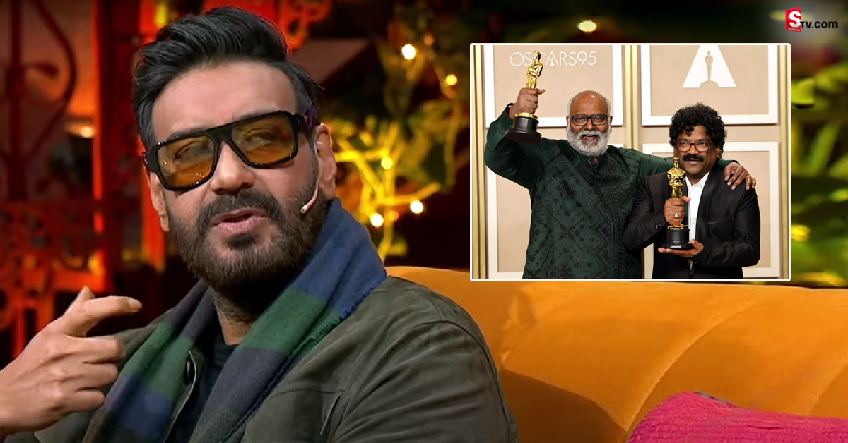 ‘RRR’ ఆస్కార్ గెలుచుకోవడంపై హీరో అజయ్ దేవగణ్ కామెంట్స్!