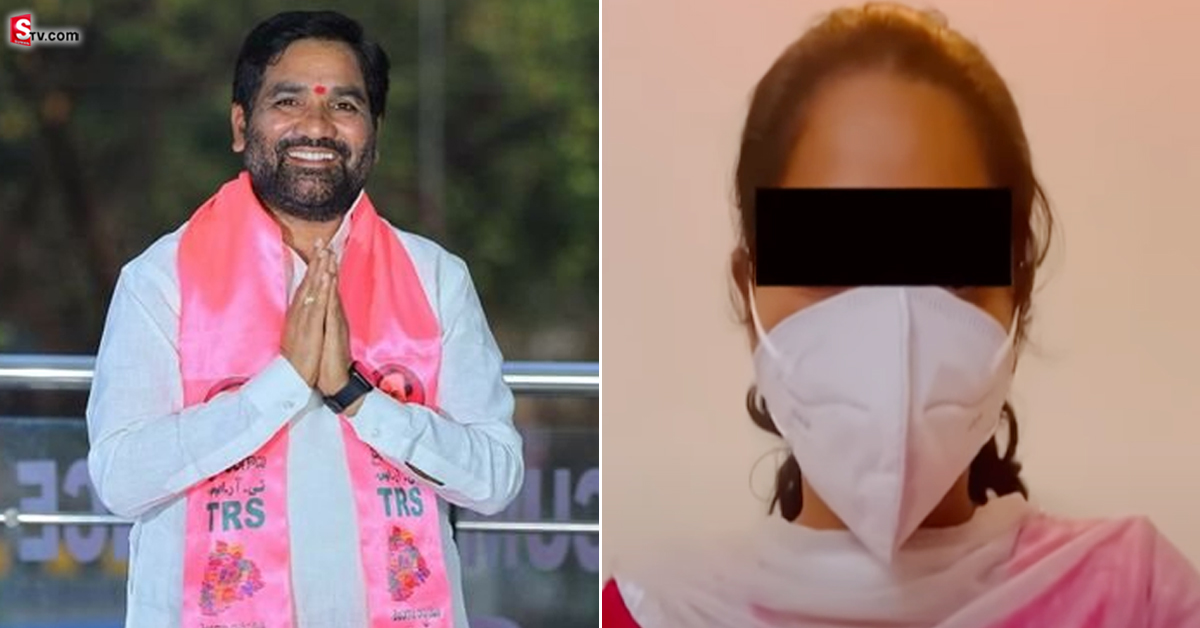 బెల్లంపల్లి ఎమ్మెల్యేపై లైంగిక వేధింపుల ఆరోపణలు.. అసలు ఏం జరిగింది..
