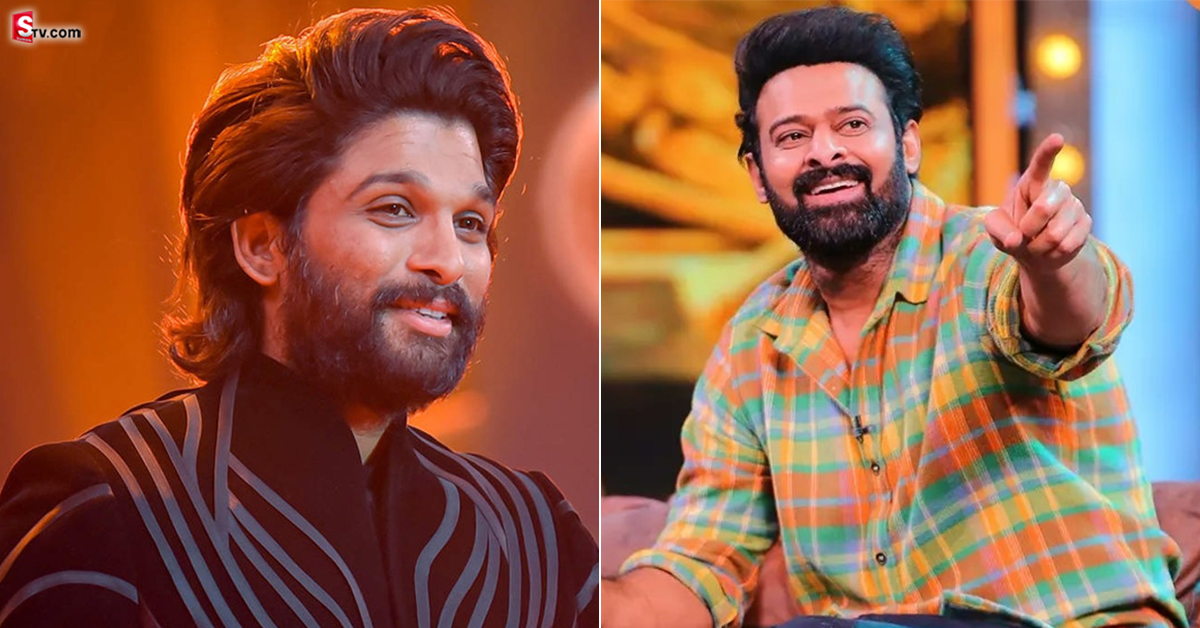 బన్నీ vs ప్రభాస్.. ఒకరిని మించి ఒకరి రెమ్యూనరేషన్స్ దాటిపోతున్నాయా?