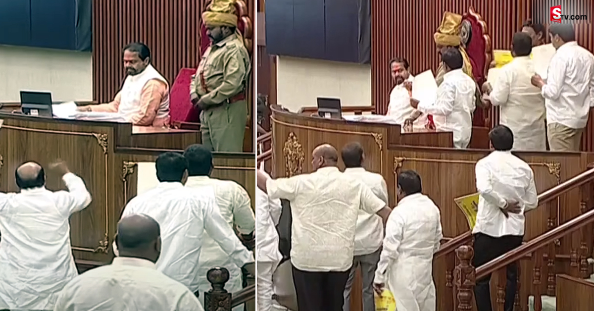 బ్రేకింగ్‌: AP అసెంబ్లీలో కొట్టుకున్న MLAలు!