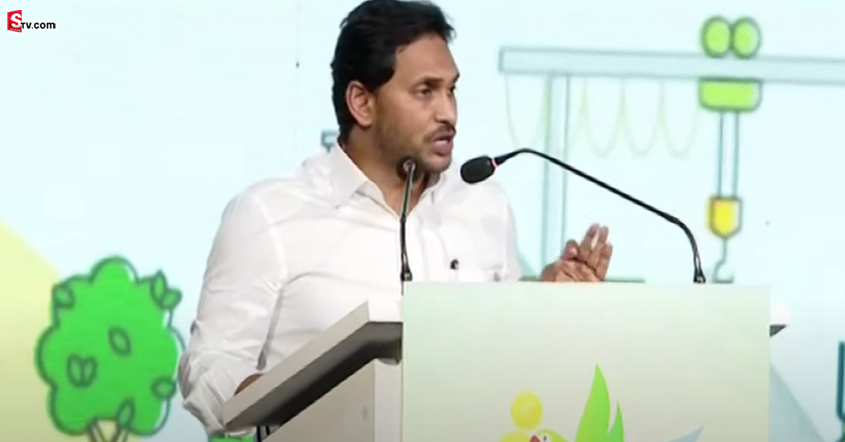 సీఎం జగన్‌ కీలక ప్రకటన.. ‘ఏపీకి రూ.13 లక్షల కోట్ల పెట్టుబడులు’!