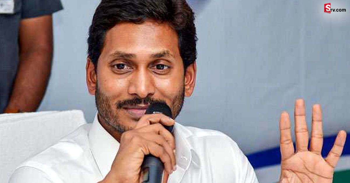 ప్రభుత్వ ఉద్యోగులకు జగన్‌ సర్కార్‌ శుభవార్త.. ఆ బకాయిల చెల్లింపులకు ఆమోదం!