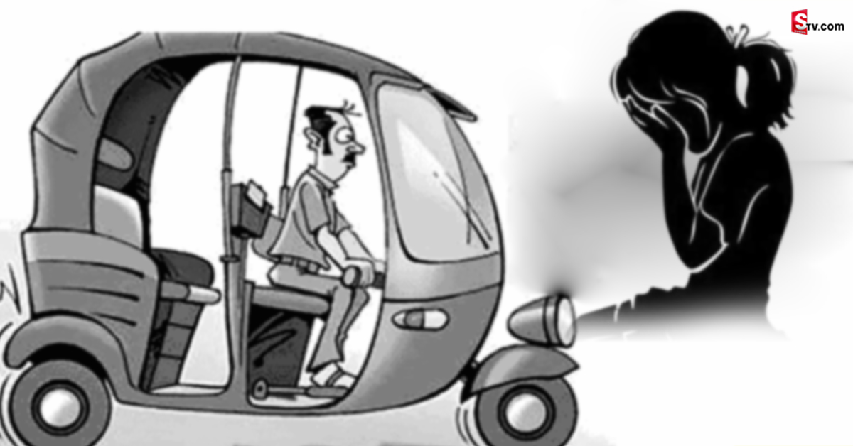 హైదరాబాద్: నాలుగేళ్ల చిన్నారిపై ఆటో డ్రైవర్ అత్యాచారం!