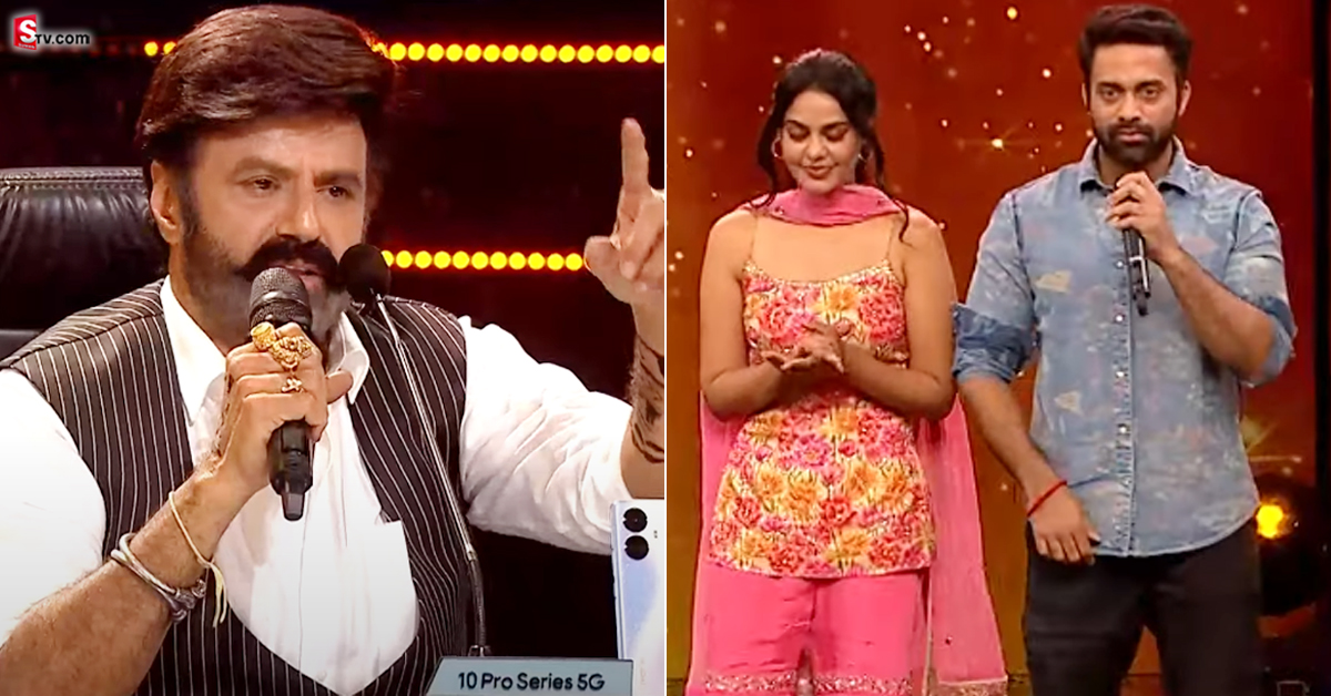 డ్రంక్ అండ్ డ్రైవ్ లో దొరికావ్ అంటూ.. నవదీప్ పరువు తీసిన బాలకృష్ణ! వీడియో వైరల్..