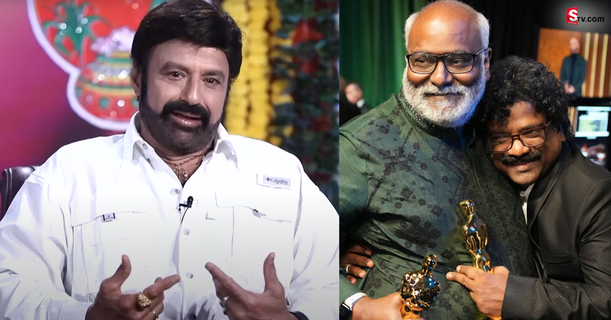 ఆర్‌ఆర్‌ఆర్‌కు ఆస్కార్‌.. బాలయ్య రియాక్షన్‌ వైరల్‌