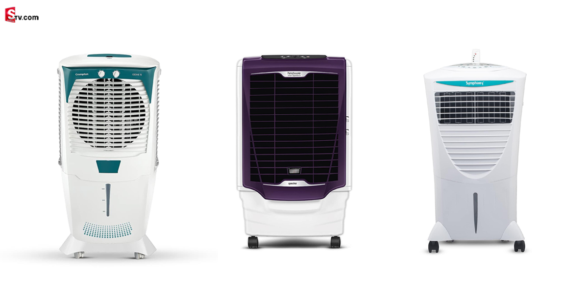 Air Cooler: వేసవి ఎండలు వేధిస్తున్నాయా? ఈ కూలర్లు కొనేయండి!