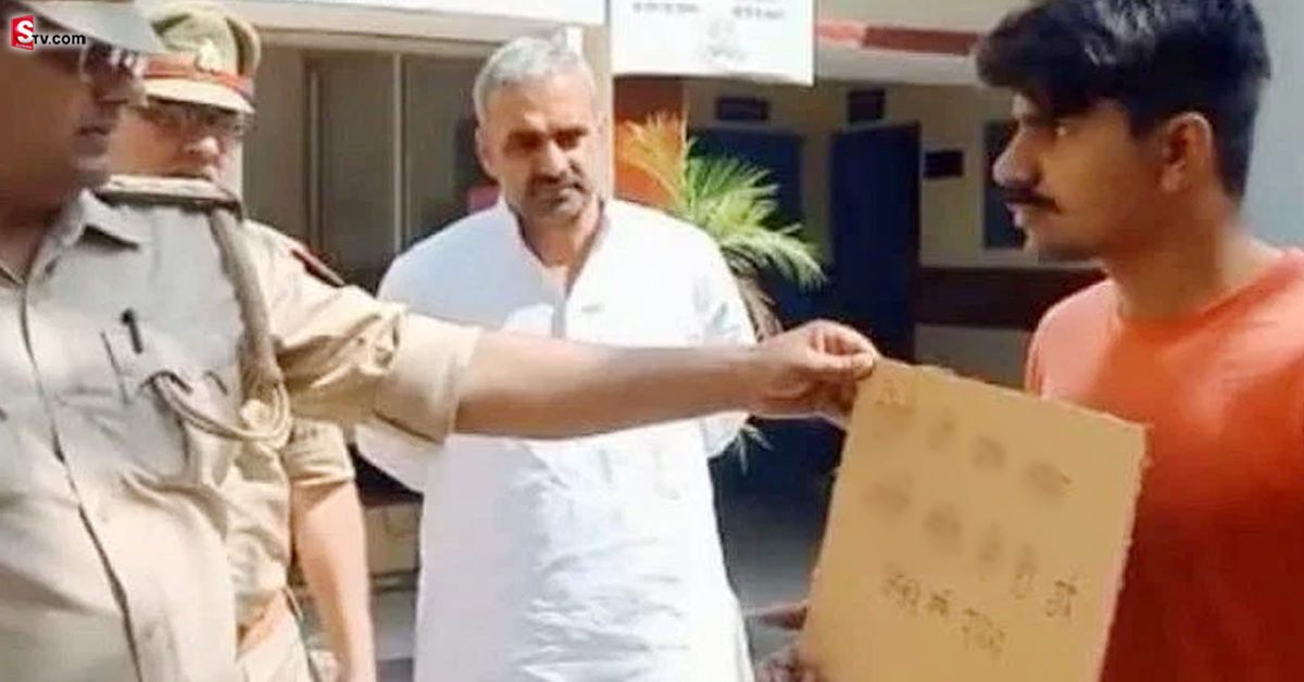 ‘నన్ను క్షమించండి CM సార్’ అంటూ పోలీసులకు లొంగిపోయిన దొంగ!