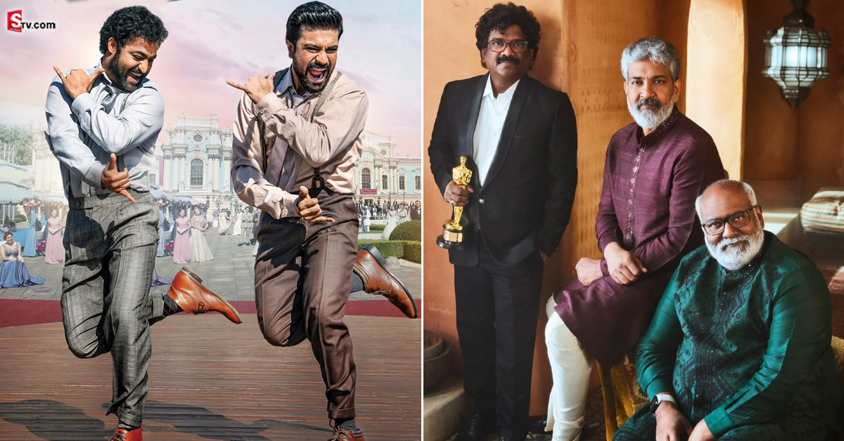 ‘నాటు నాటు’కి ఆస్కార్.. ఆ స్టార్స్ ఓర్వలేకపోతున్నారా..?