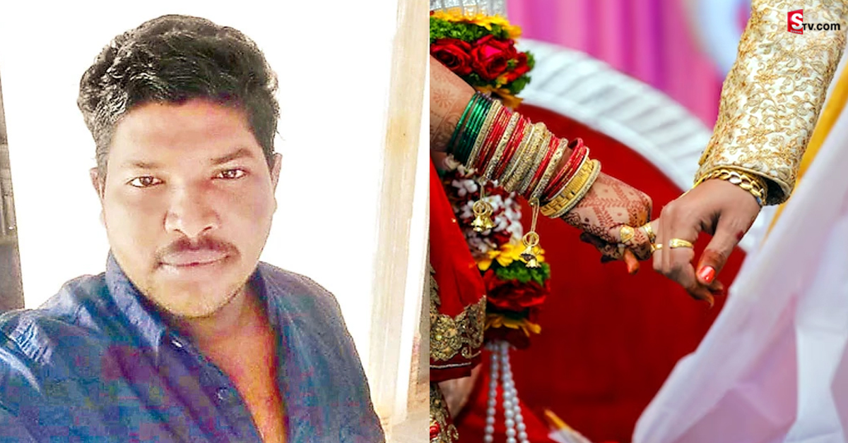తెల్లారితే పెళ్లి.. అంతలోనే వరుడు షాకింగ్ డెసిషన్!