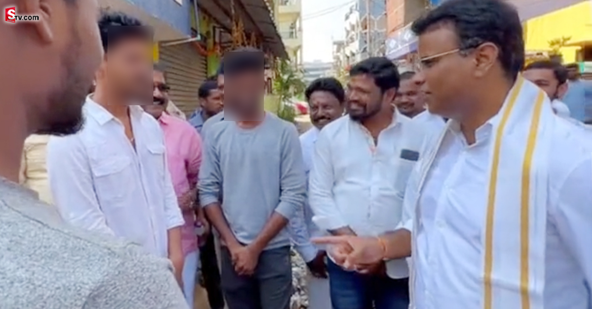 ‘స్మోకింగ్ మానేయండి’.. నడిరోడ్డుపై స్టూడెంట్స్​కు BRS ఎమ్మెల్యే క్లాస్! వీడియో వైరల్!