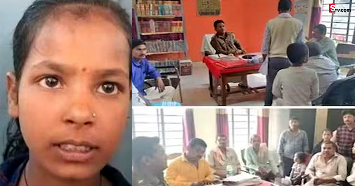 ‘మా నాన్న పెళ్లి ఆపండి’ అంటూ పోలీస్ స్టేషన్‌కి వెళ్లిన చిన్నారి
