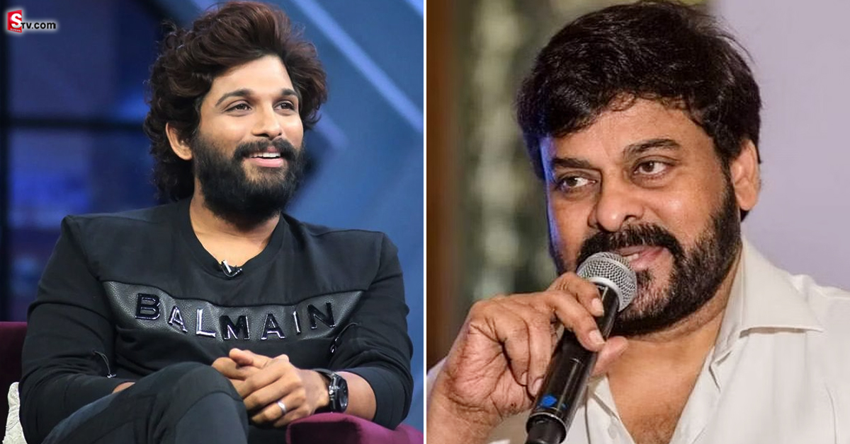 అల్లు అర్జున్ కు అభినందనలు తెలిపిన చిరంజీవి!