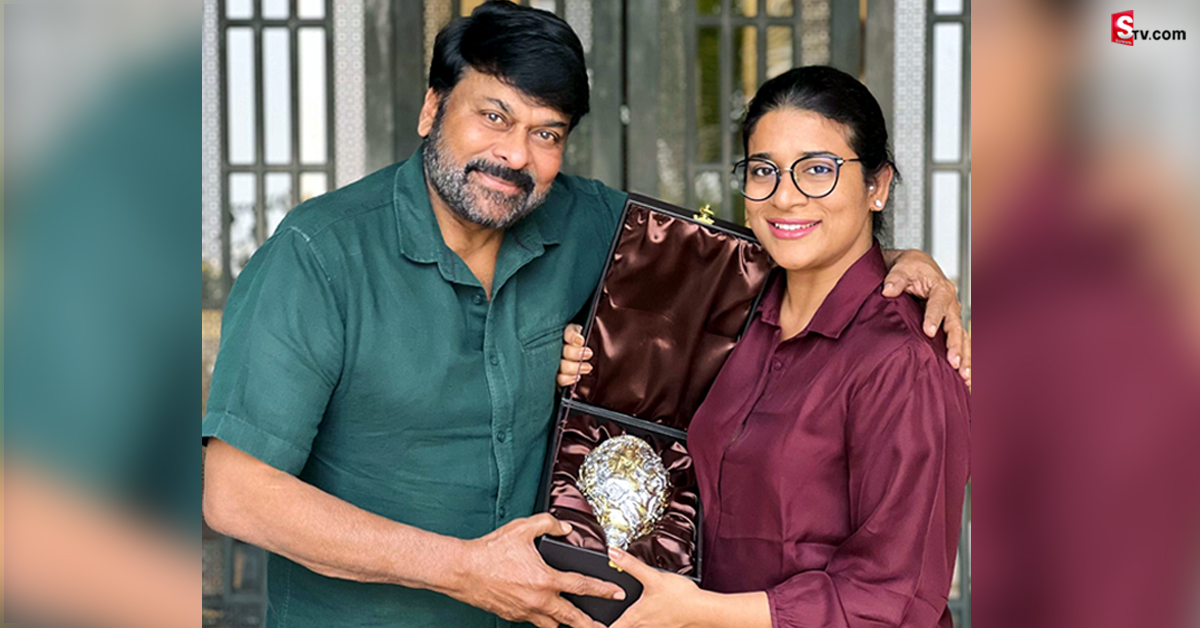 కుమార్తెకు ఖరీదైన బహుమతి ఇచ్చిన చిరంజీవి.. ఫోటోలు వైరల్‌!