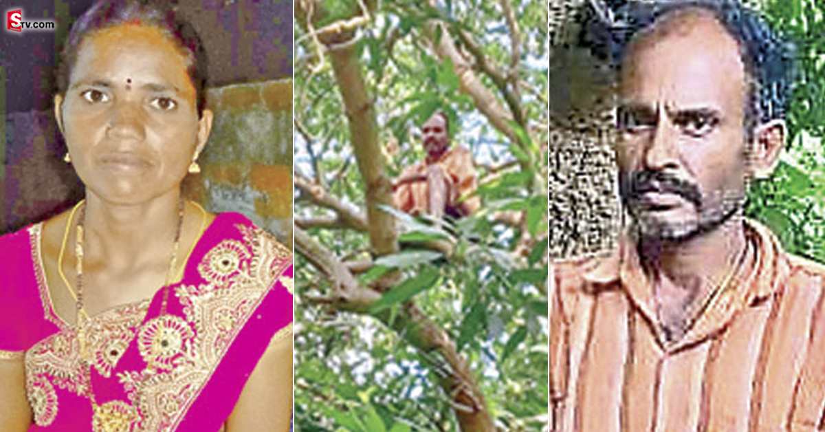 భార్యను గొడ్డలితో చంపి.. ఆపై చెట్టెక్కి దాక్కున్న భర్త